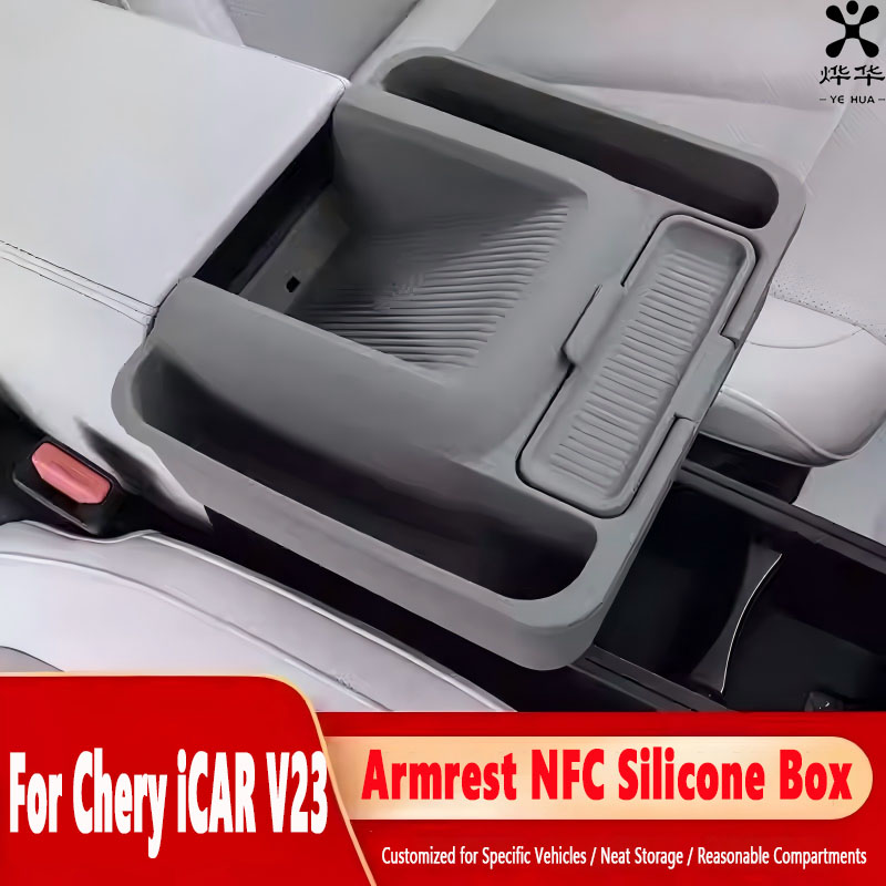 Car Accessories Quirky - For Chery iCAR V23 Car Wireless