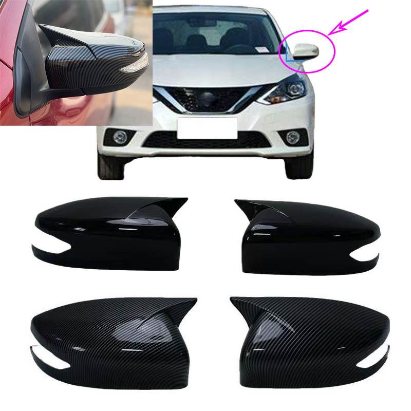 Car Blind Spot Mirror - For Nissan Sylphy Sentra Pulsar Altima
