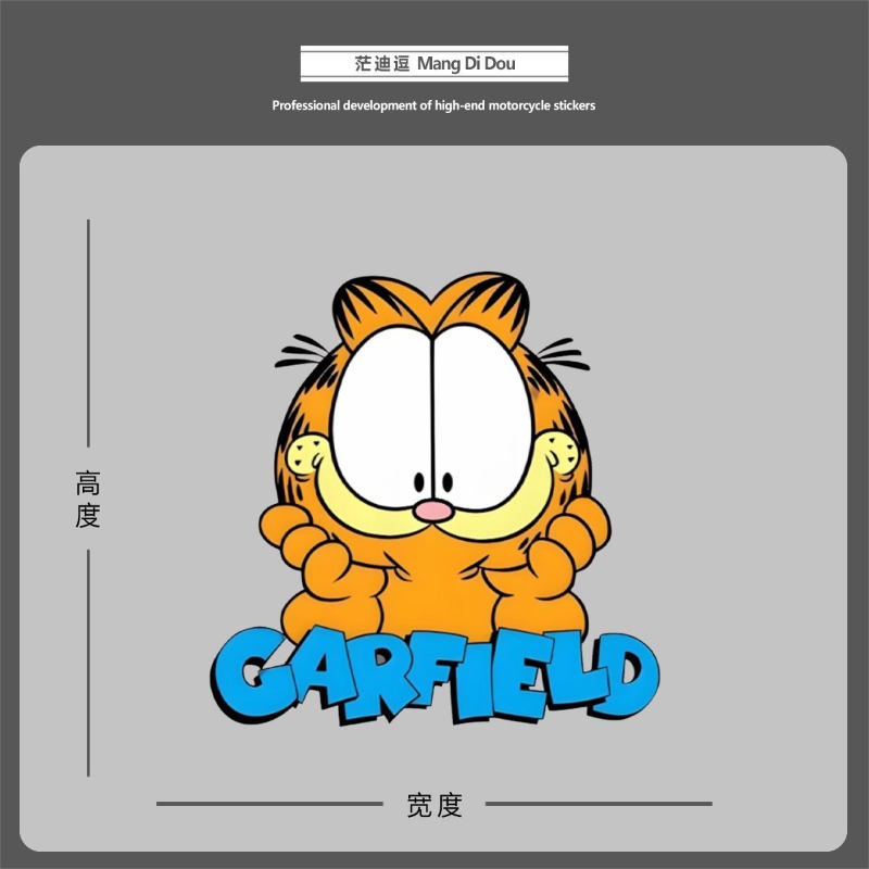 Creative cartoon cute Garfield - Car Accessories For Decoration avaliação e preço