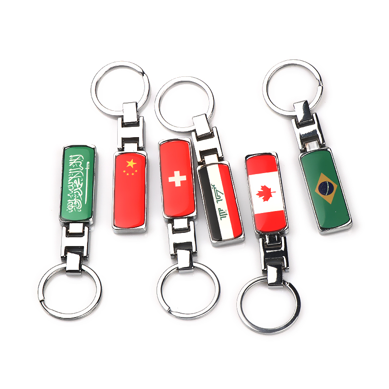 Car Metal Key Chain For Afghan - Car Accessories Uk avaliação e preço