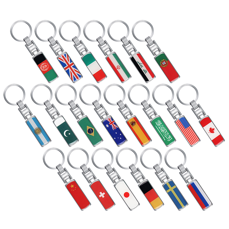 Car Metal Key Chain For Afghan - Car Accessories Uk avaliação e preço