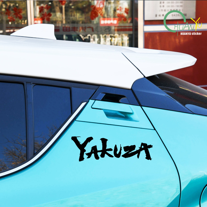 Yakuza Game Logo Car Stickers  - Car Accessories Jdm avaliação e preço