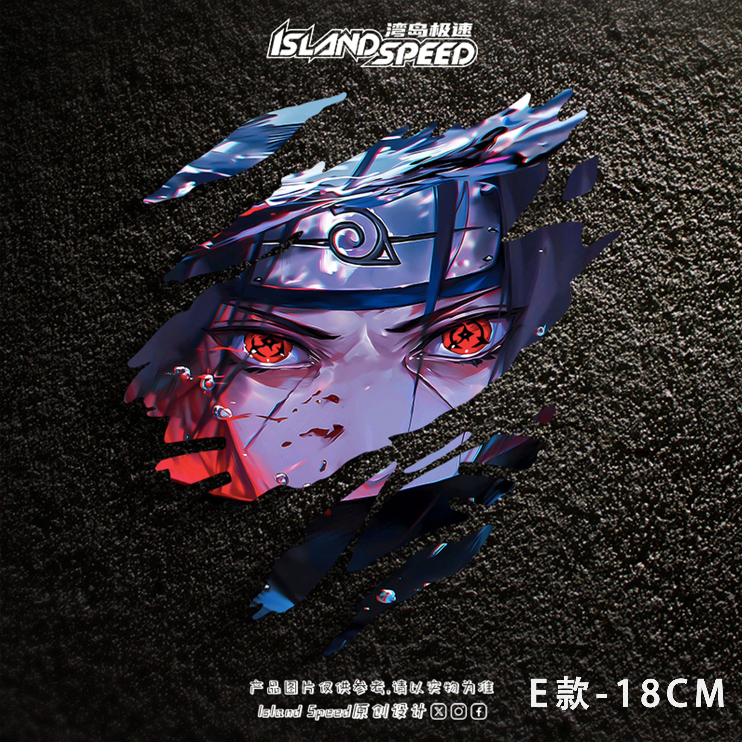 Uchiha Itachi Tear Mark Sticke - Car Accessories Quotes avaliação e preço