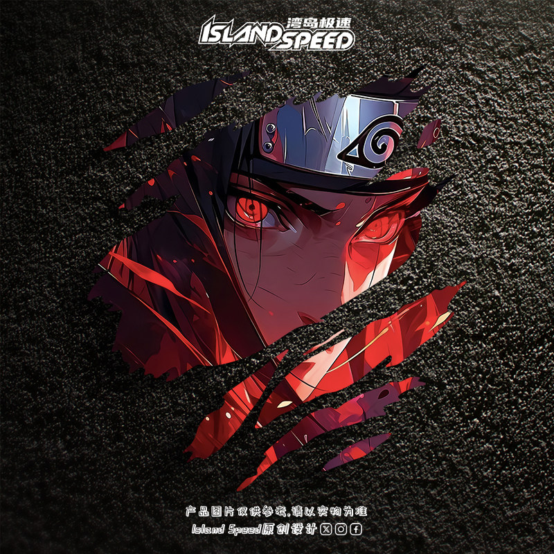 Uchiha Itachi Tear Mark Sticke - Car Accessories Quotes avaliação e preço