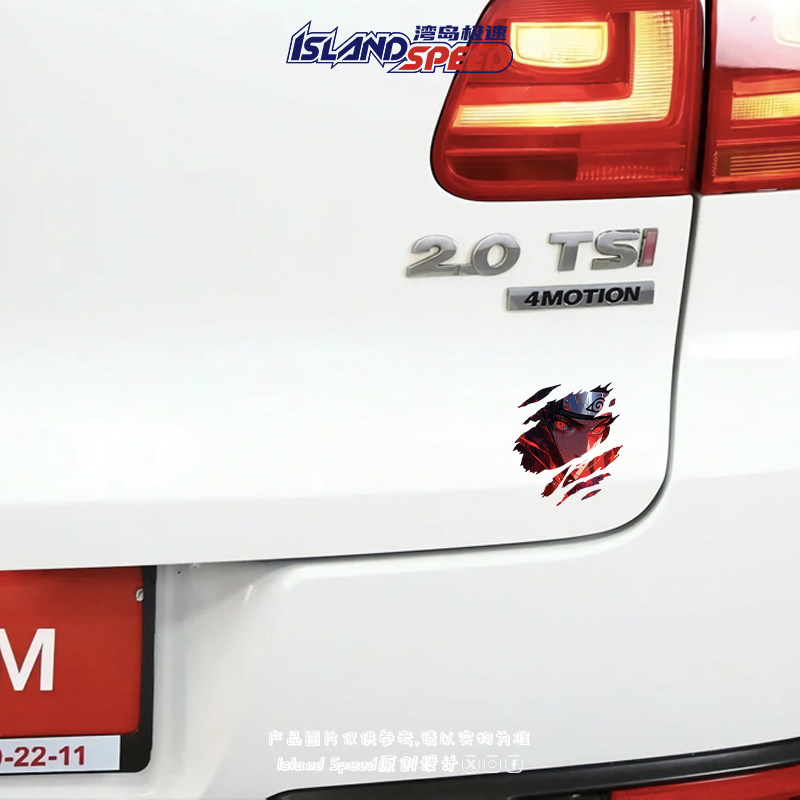 Uchiha Itachi Tear Mark Sticke - Car Accessories Quotes avaliação e preço