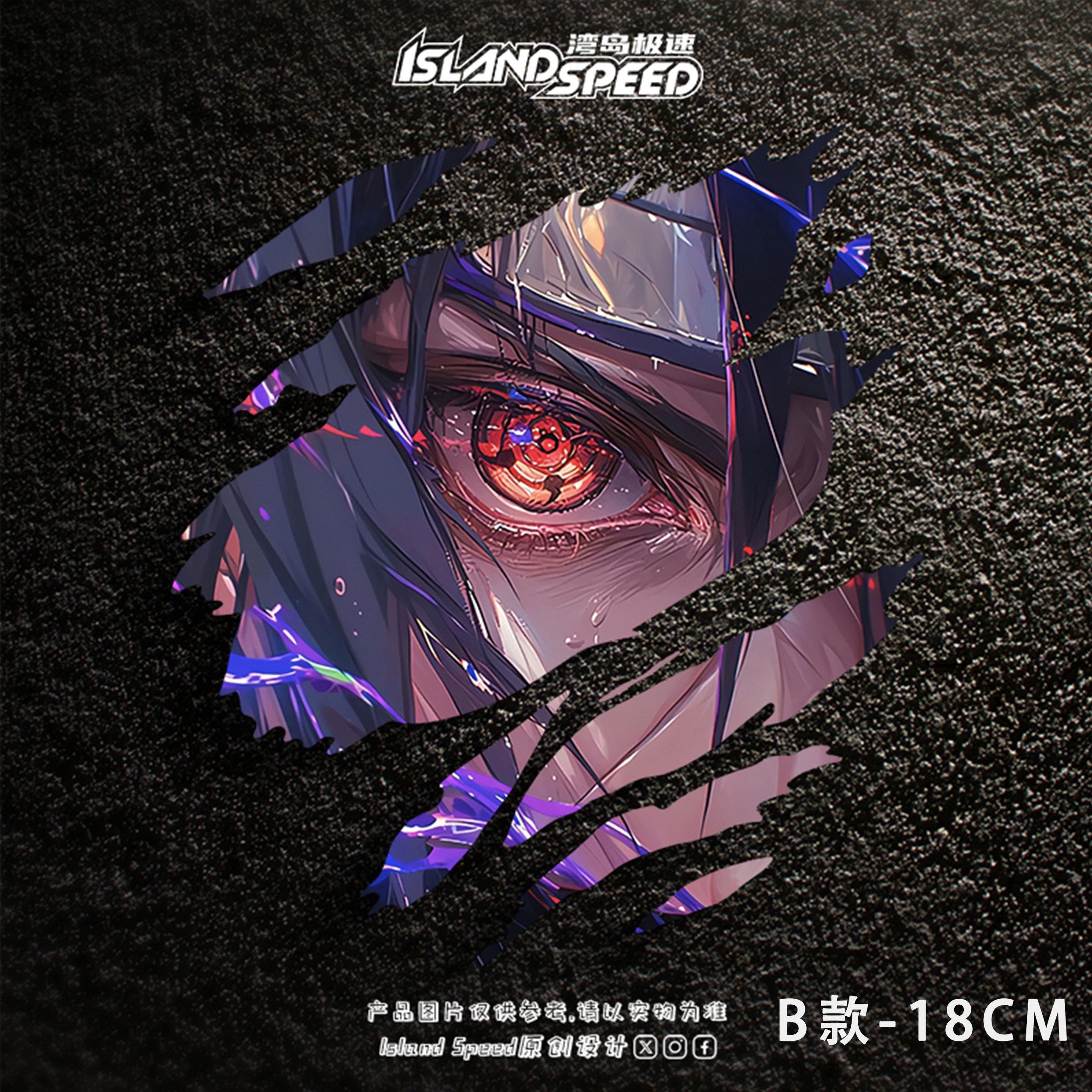 Uchiha Itachi Tear Mark Sticke - Car Accessories Quotes avaliação e preço