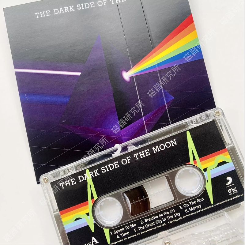 EU US Rock Band Music Tape Wis - Car Accessories Workshop avaliação e preço