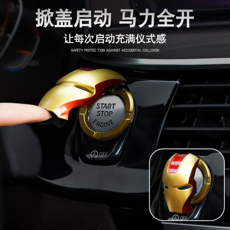 Marvel Iron Man Spiderman New  - Car Accessories Workshop avaliação e preço