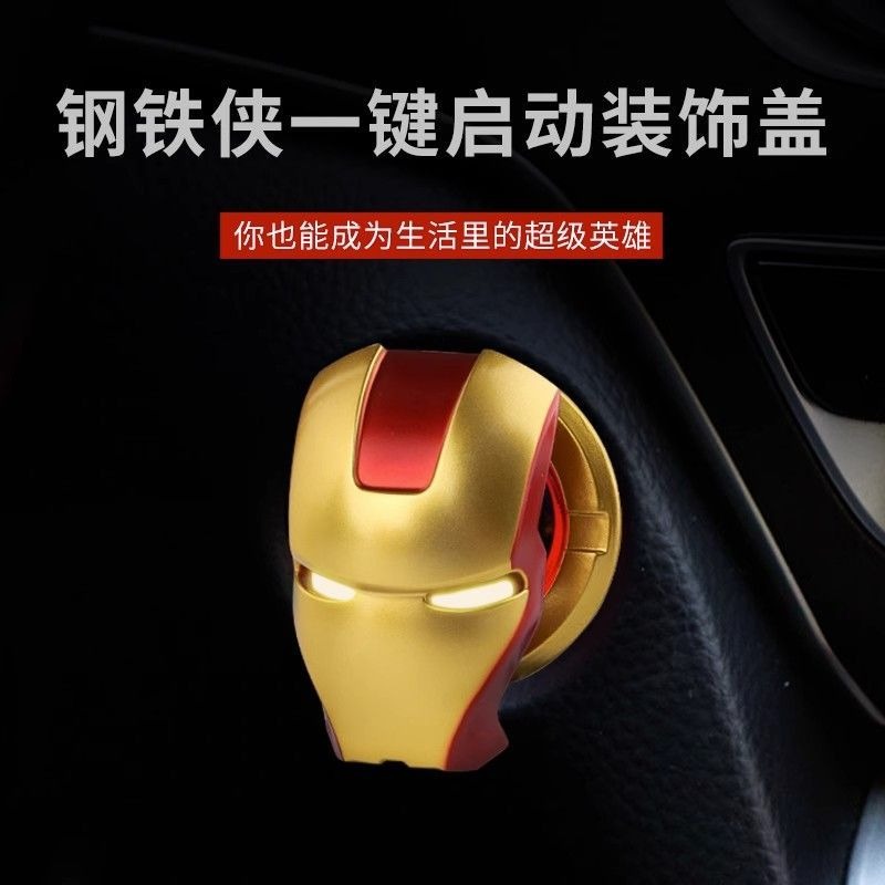 Marvel Iron Man Spiderman New  - Car Accessories Workshop avaliação e preço