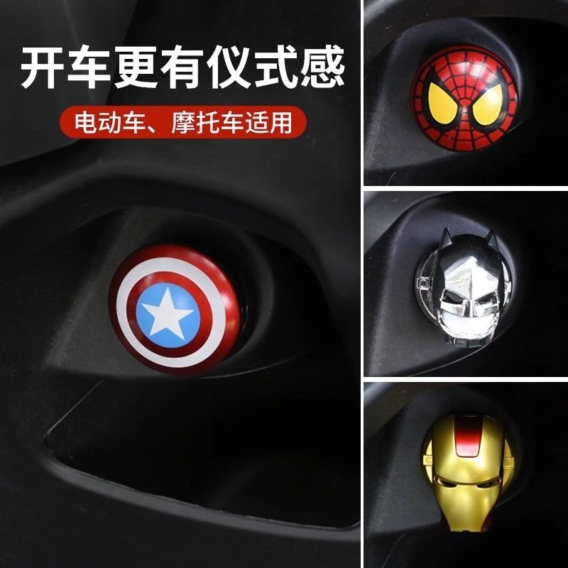 Marvel Iron Man Spiderman New  - Car Accessories Workshop avaliação e preço