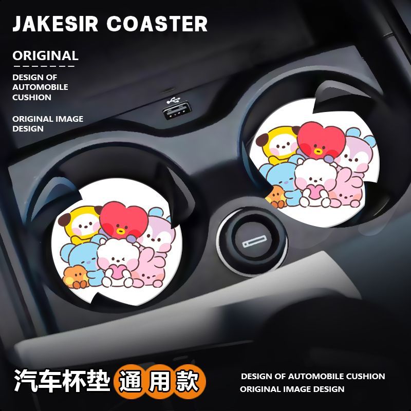 New BTS Series Sweet BT21 Cute - Car Accessories Workshop avaliação e preço
