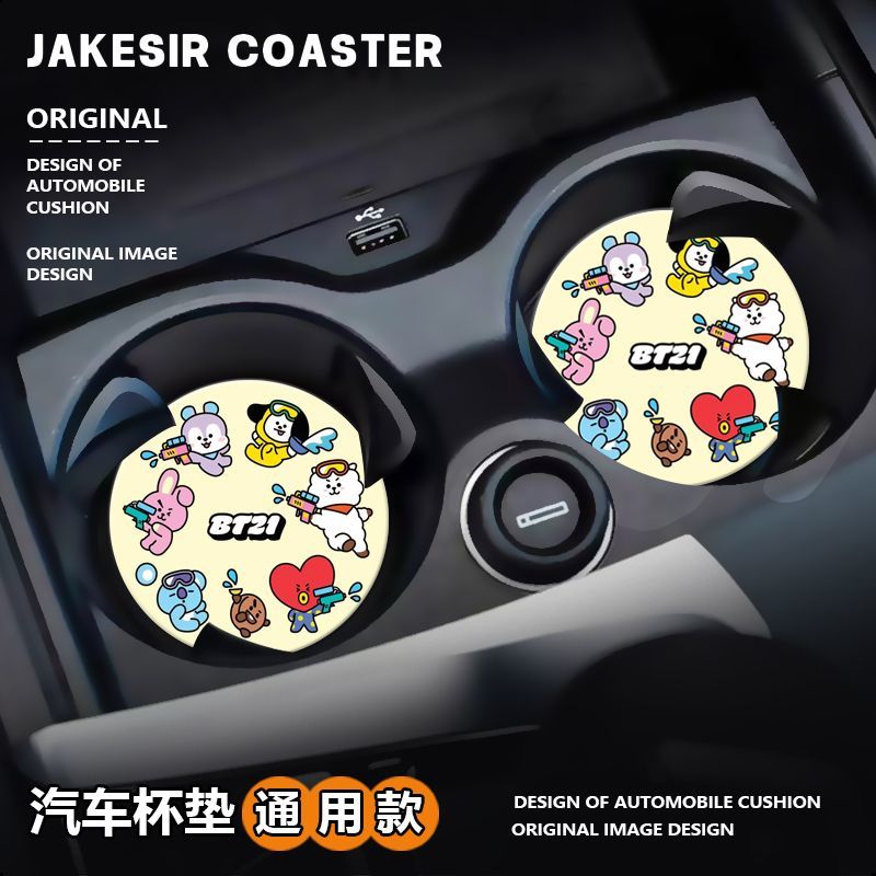 New BTS Series Sweet BT21 Cute - Car Accessories Workshop avaliação e preço