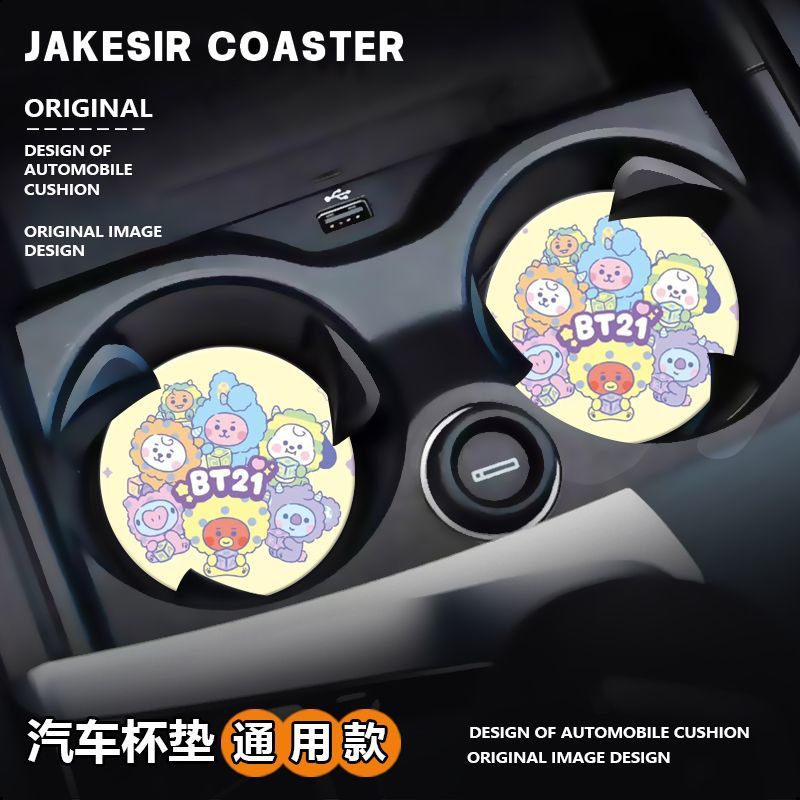 New BTS Series Sweet BT21 Cute - Car Accessories Workshop avaliação e preço