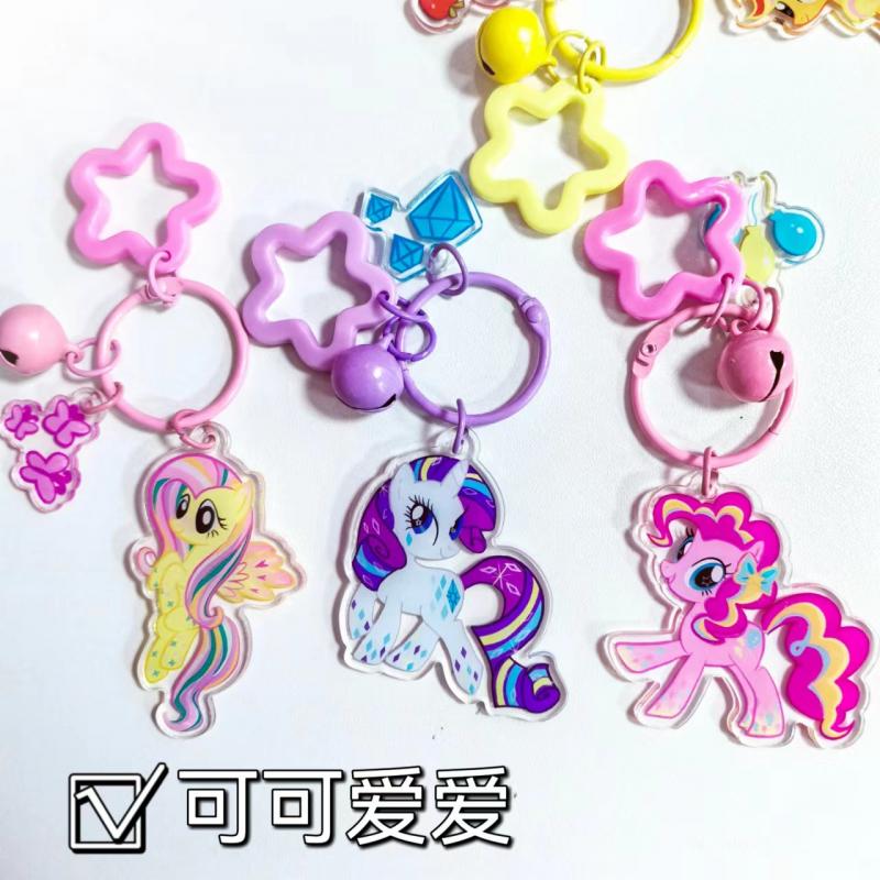 Anime Kawaii Unicorn Keychain  - Car Accessories For Decoration avaliação e preço