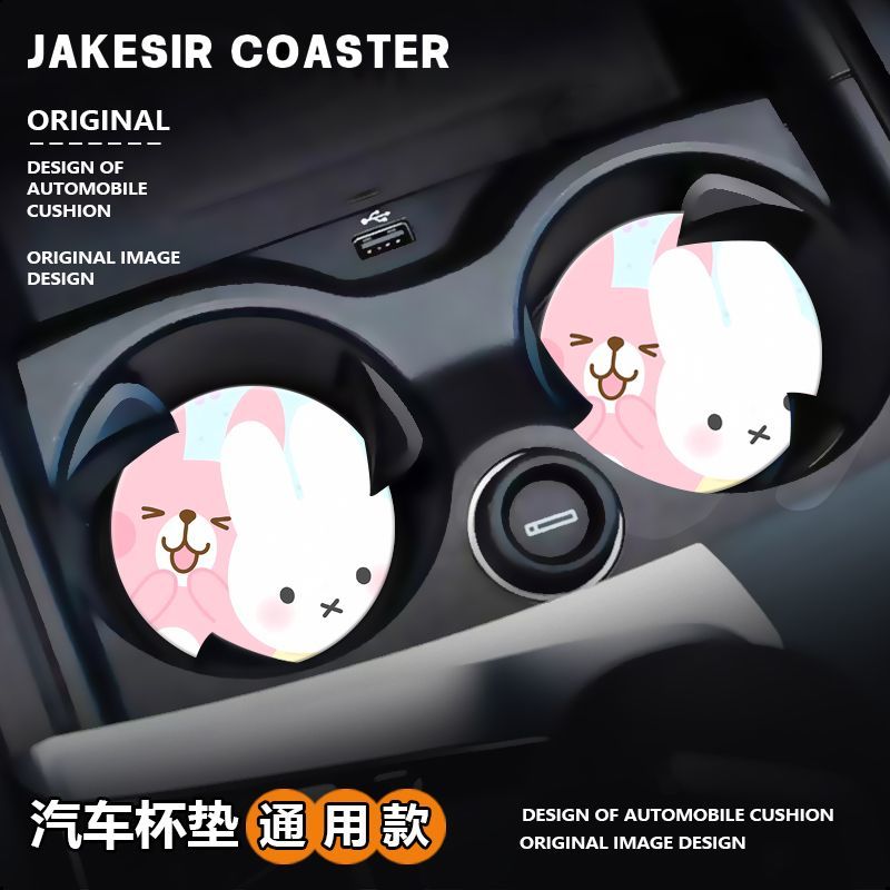Cartoon Miffy Rabbit Cute Crea - Car Accessories Workshop avaliação e preço