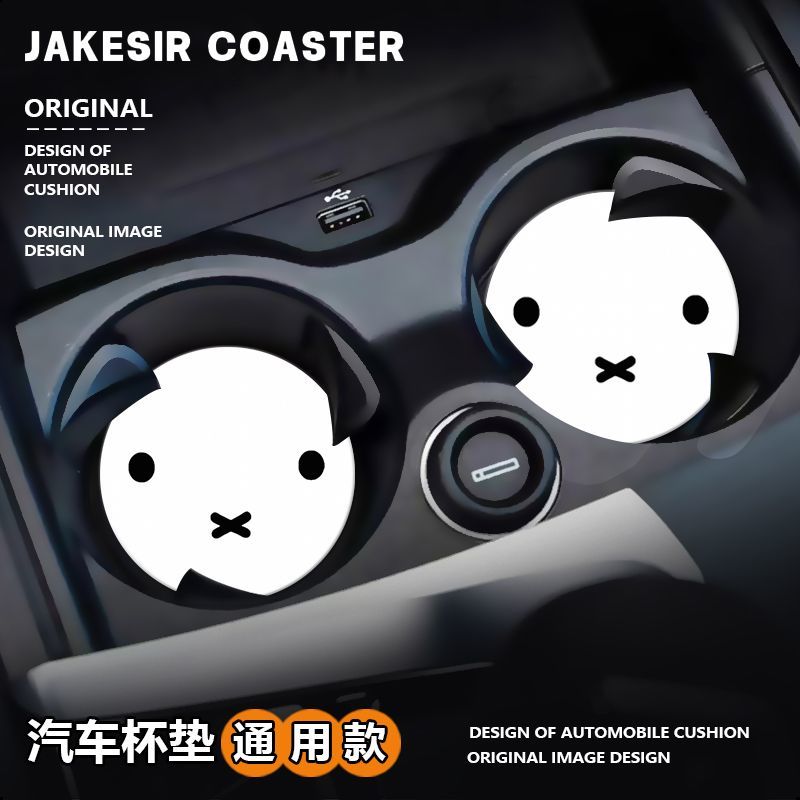 Cartoon Miffy Rabbit Cute Crea - Car Accessories Workshop avaliação e preço