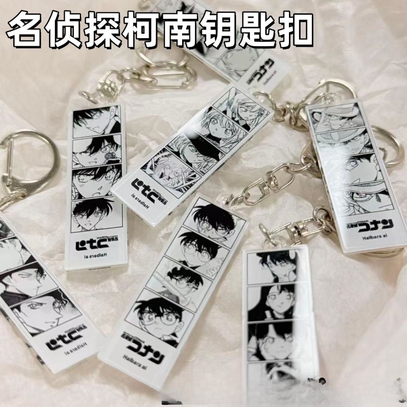Detective Conan Original Art F - Car Accessories Workshop avaliação e preço