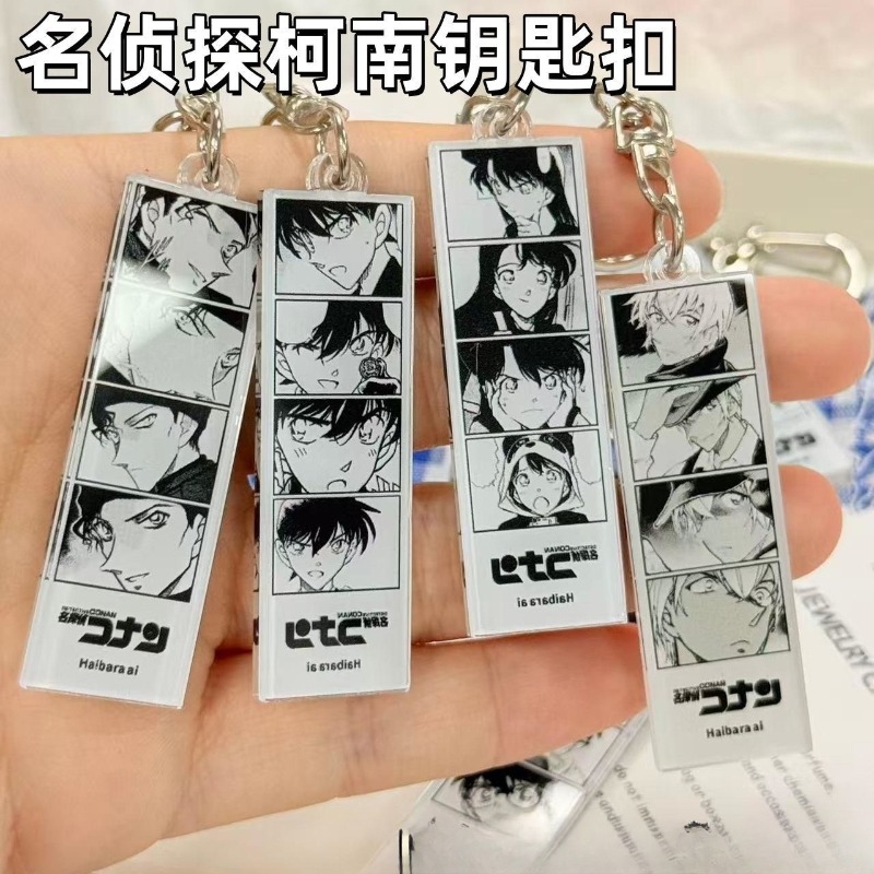 Detective Conan Original Art F - Car Accessories Workshop avaliação e preço