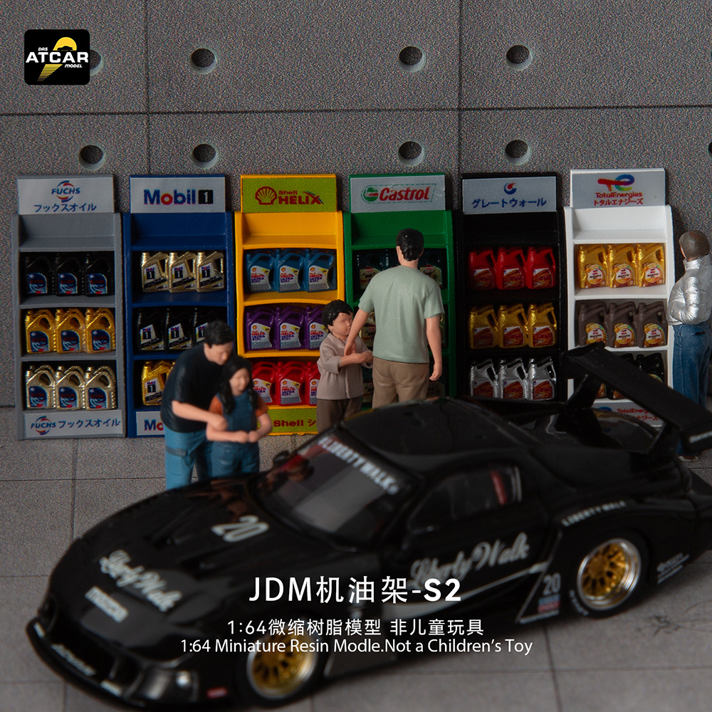 Kicarmod 1/64 S2 Series Oil Ra - Car Accessories Workshop avaliação e preço