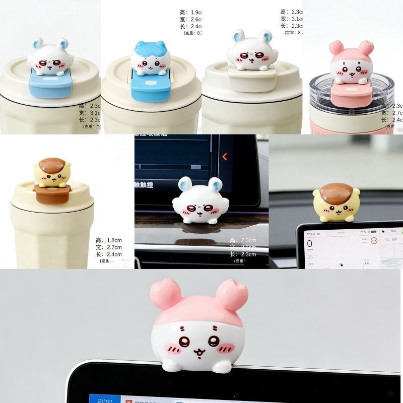 Chiikawa Resin Figures Set Cut - Car Accessories Workshop avaliação e preço
