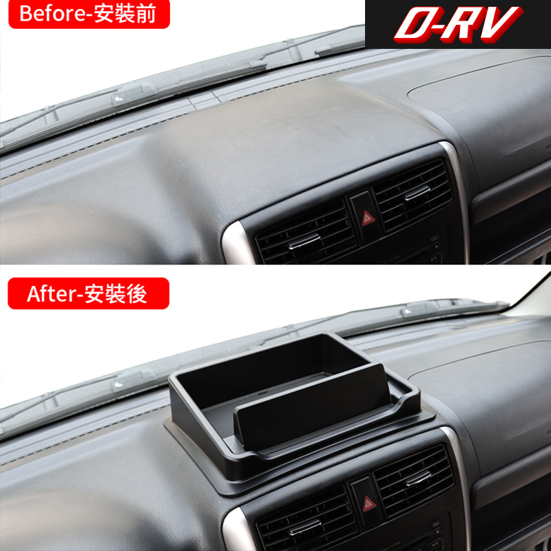 Car Dashboard Storage Box Cent - Car Accessories Dashboard avaliação e preço