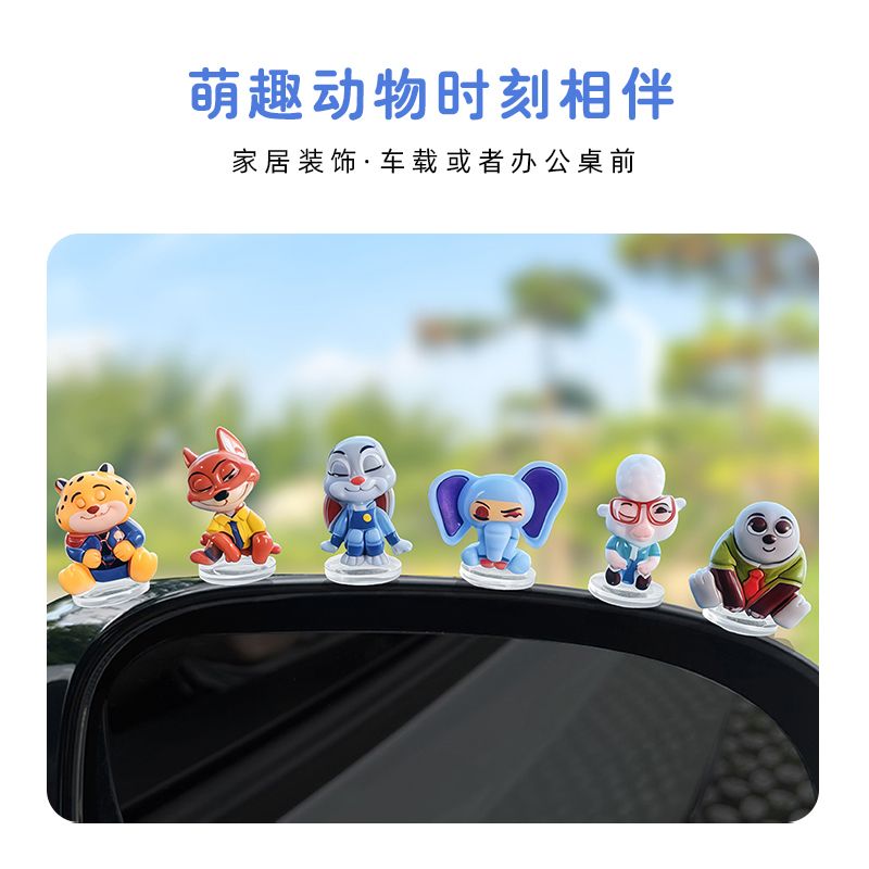 Zootopia cartoon car ornament  - Car Accessories Dashboard avaliação e preço