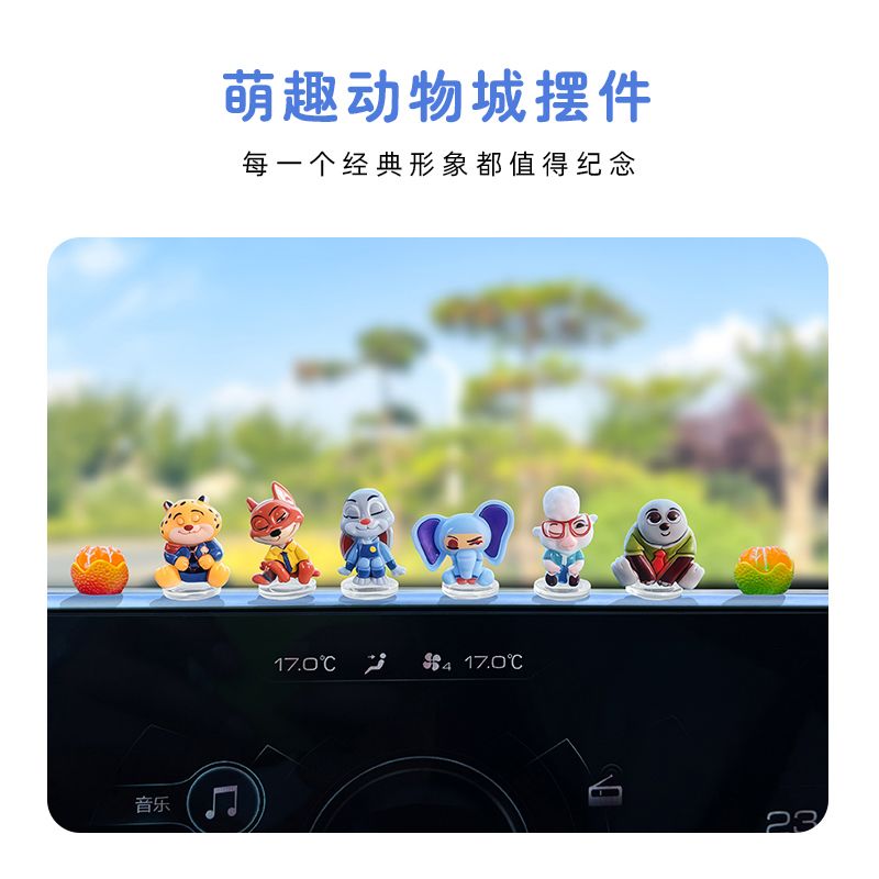 Zootopia cartoon car ornament  - Car Accessories Dashboard avaliação e preço