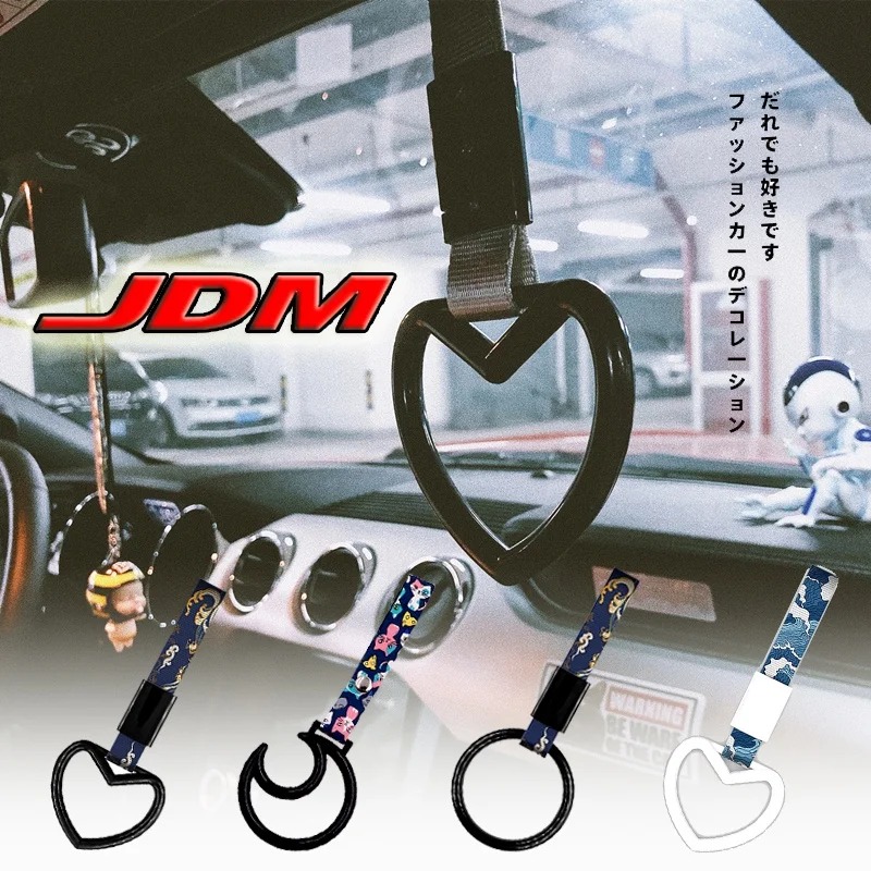 JDM Tsurikawa Round Ring Heart - Car Accessories Jdm avaliação e preço