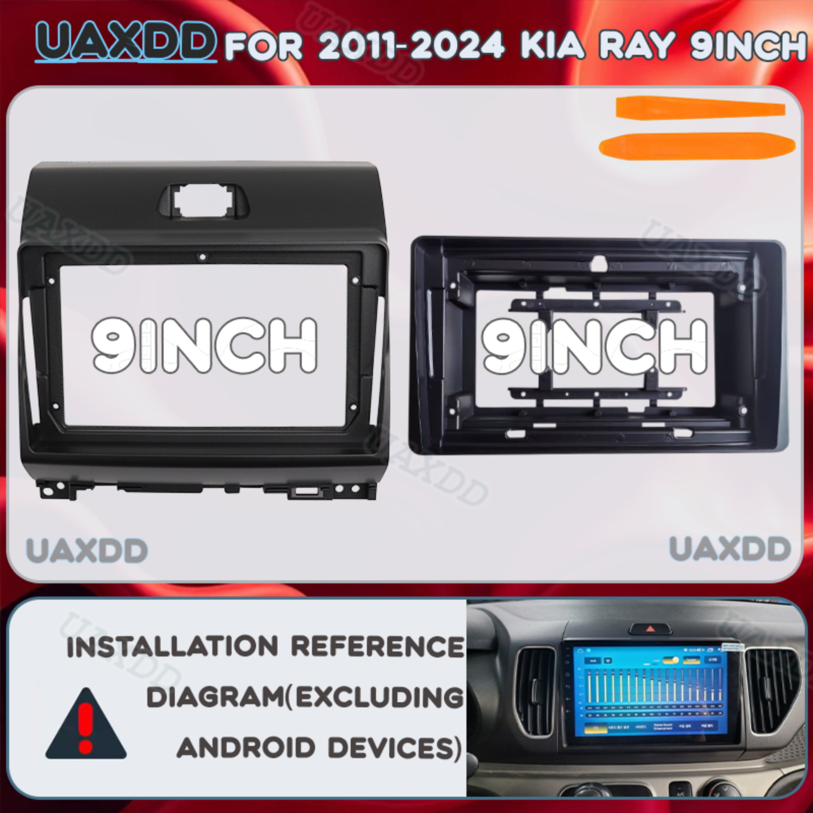 9Inch 2 Din Car For 2011-2024  - Car Accessories Dashboard avaliação e preço