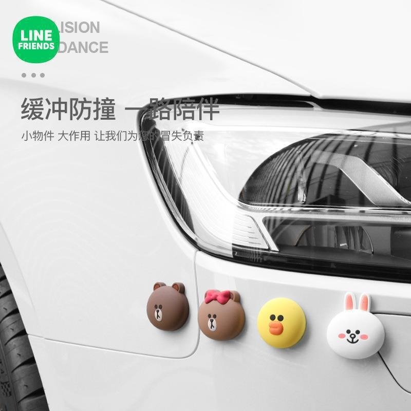 Brown Bear Car Anti Collision  - Car Accessories For Decoration avaliação e preço