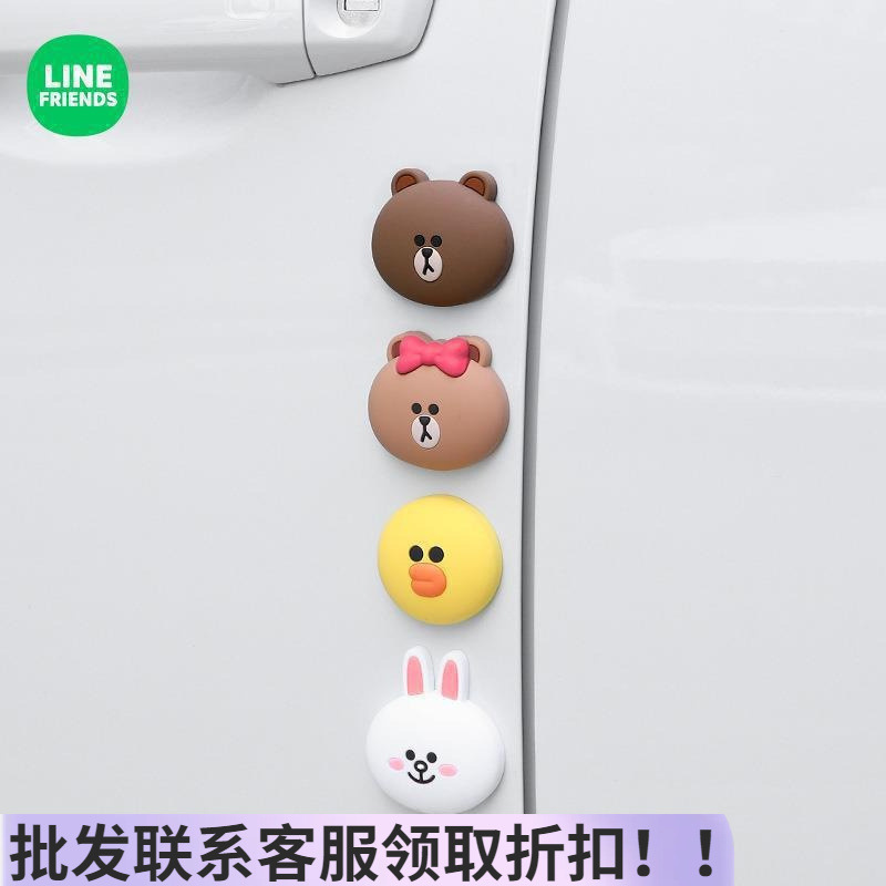 Brown Bear Car Anti Collision  - Car Accessories For Decoration avaliação e preço