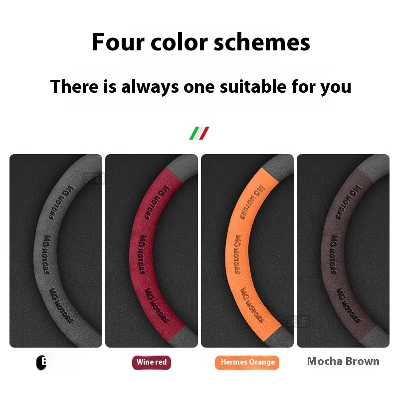 For MG ONE MG ES5 MG4 EV MG7 S - Steering Wheel Cover avaliação e preço