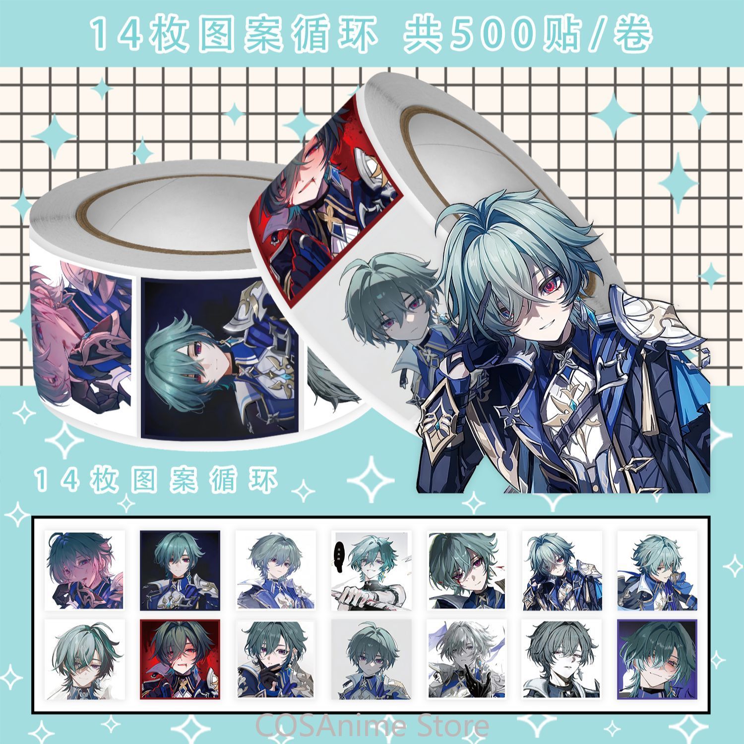 Anime Lohen Genshin Impact Q V - Car Accessories Quotes avaliação e preço