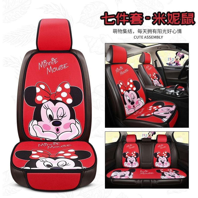 Stitch cartoon car cushions Li - Car Accessories Workshop avaliação e preço